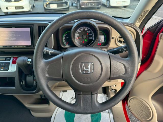 ☆ハンドル全体☆