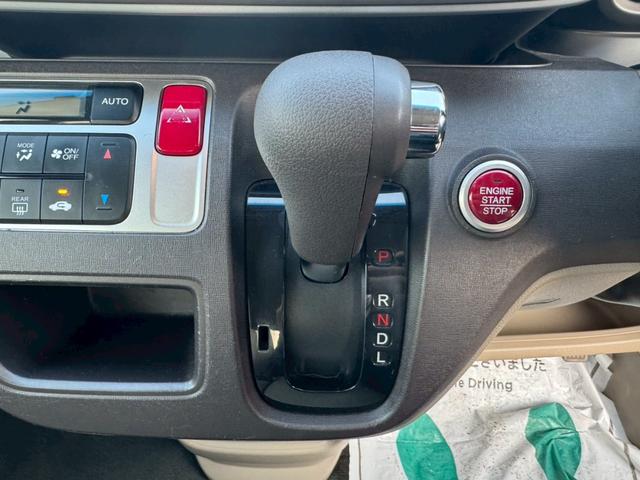 ☆シフトレバー☆