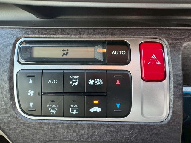 グループ総在庫５５０台☆ご希望車両お探し致します！軽自動車以外のお車も軽ワールドにお任せください☆