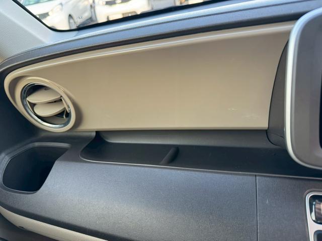 ☆収納スペース☆