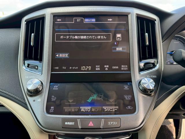 クラウンハイブリッド ロイヤル　グー認定書付／ＨＤＤナビ／バックカメラ／ＥＴＣ車載器／パワーシート／ディスチャージヘッドライト／フルセグテレビ／Ｂｌｕｅｔｏｏｔｈ／プッシュスタート／スマートキー／純正１６インチホイール（5枚目）