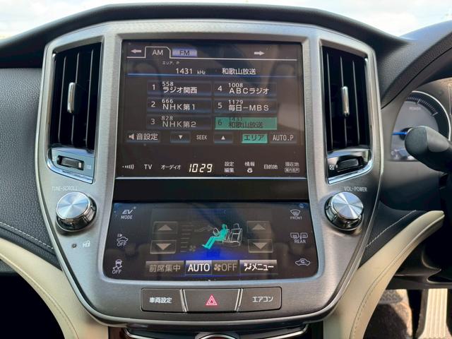 クラウンハイブリッド ロイヤル　グー認定書付／ＨＤＤナビ／バックカメラ／ＥＴＣ車載器／パワーシート／ディスチャージヘッドライト／フルセグテレビ／Ｂｌｕｅｔｏｏｔｈ／プッシュスタート／スマートキー／純正１６インチホイール（6枚目）