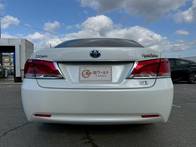クラウンハイブリッド ロイヤル　グー認定書付／ＨＤＤナビ／バックカメラ／ＥＴＣ車載器／パワーシート／ディスチャージヘッドライト／フルセグテレビ／Ｂｌｕｅｔｏｏｔｈ／プッシュスタート／スマートキー／純正１６インチホイール（17枚目）