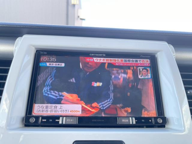 ハスラー G グー鑑定書付/ナビ/Bluetooth/TV/衝突軽減ブレーキ/シートヒーター/ETC車載器/オートエアコン/プッシュスタート/スマートキー/フルフラットシート/アイドリングストップ(5枚目)