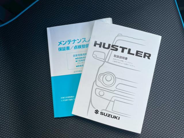 ハスラー G グー鑑定書付/ナビ/Bluetooth/TV/衝突軽減ブレーキ/シートヒーター/ETC車載器/オートエアコン/プッシュスタート/スマートキー/フルフラットシート/アイドリングストップ(25枚目)