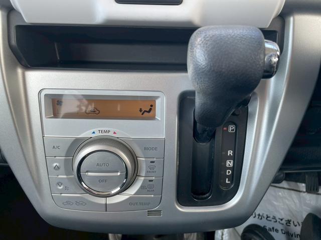 ハスラー G グー鑑定書付/ナビ/Bluetooth/TV/衝突軽減ブレーキ/シートヒーター/ETC車載器/オートエアコン/プッシュスタート/スマートキー/フルフラットシート/アイドリングストップ(32枚目)