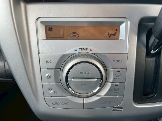 ハスラー G グー鑑定書付/ナビ/Bluetooth/TV/衝突軽減ブレーキ/シートヒーター/ETC車載器/オートエアコン/プッシュスタート/スマートキー/フルフラットシート/アイドリングストップ(33枚目)