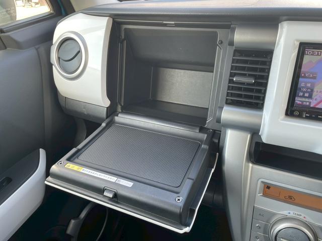 ハスラー G グー鑑定書付/ナビ/Bluetooth/TV/衝突軽減ブレーキ/シートヒーター/ETC車載器/オートエアコン/プッシュスタート/スマートキー/フルフラットシート/アイドリングストップ(37枚目)