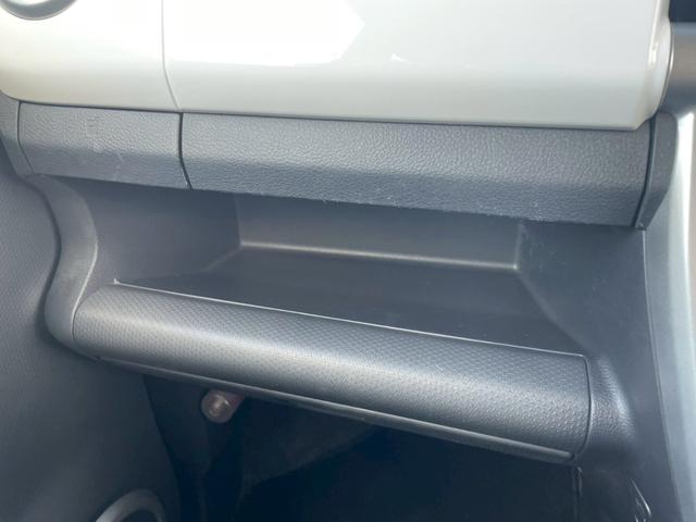 ハスラー G グー鑑定書付/ナビ/Bluetooth/TV/衝突軽減ブレーキ/シートヒーター/ETC車載器/オートエアコン/プッシュスタート/スマートキー/フルフラットシート/アイドリングストップ(38枚目)