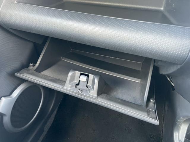 ハスラー G グー鑑定書付/ナビ/Bluetooth/TV/衝突軽減ブレーキ/シートヒーター/ETC車載器/オートエアコン/プッシュスタート/スマートキー/フルフラットシート/アイドリングストップ(39枚目)