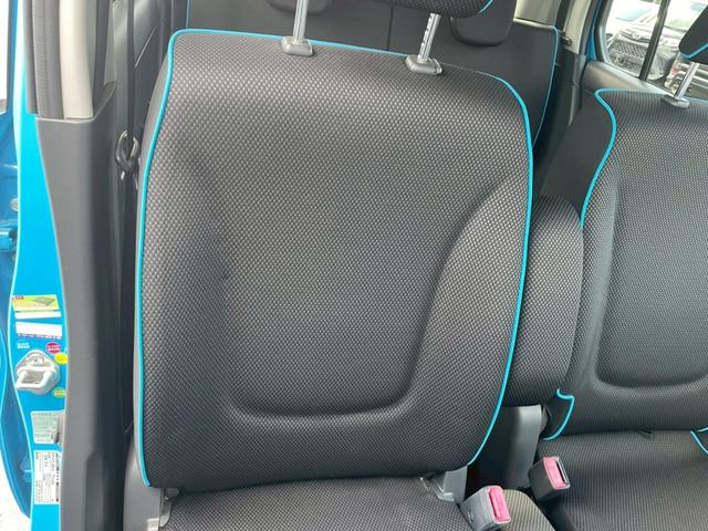 ハスラー G グー鑑定書付/ナビ/Bluetooth/TV/衝突軽減ブレーキ/シートヒーター/ETC車載器/オートエアコン/プッシュスタート/スマートキー/フルフラットシート/アイドリングストップ(42枚目)