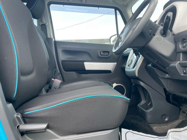 ハスラー G グー鑑定書付/ナビ/Bluetooth/TV/衝突軽減ブレーキ/シートヒーター/ETC車載器/オートエアコン/プッシュスタート/スマートキー/フルフラットシート/アイドリングストップ(44枚目)