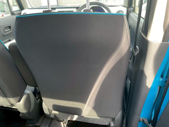 ハスラー G グー鑑定書付/ナビ/Bluetooth/TV/衝突軽減ブレーキ/シートヒーター/ETC車載器/オートエアコン/プッシュスタート/スマートキー/フルフラットシート/アイドリングストップ(46枚目)