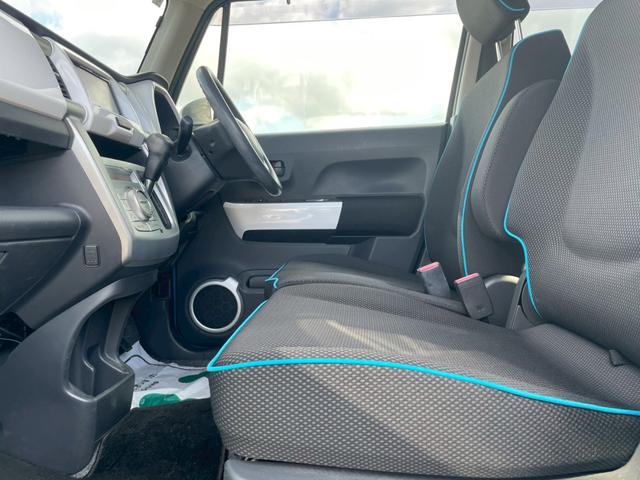 ハスラー G グー鑑定書付/ナビ/Bluetooth/TV/衝突軽減ブレーキ/シートヒーター/ETC車載器/オートエアコン/プッシュスタート/スマートキー/フルフラットシート/アイドリングストップ(64枚目)
