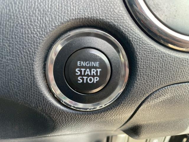 パレットSW リミテッドII グー鑑定書付/ナビ/Bluetooth/TV/バックカメラ/両側パワースライド/シートヒーター/ETC車載器/オートライト/オートエアコン/プッシュスタート/スマートキー/電動格納ミラー(10枚目)