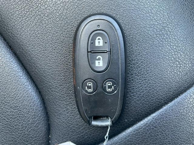 パレットSW リミテッドII グー鑑定書付/ナビ/Bluetooth/TV/バックカメラ/両側パワースライド/シートヒーター/ETC車載器/オートライト/オートエアコン/プッシュスタート/スマートキー/電動格納ミラー(11枚目)