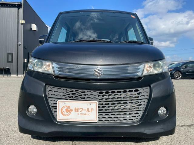 パレットSW リミテッドII グー鑑定書付/ナビ/Bluetooth/TV/バックカメラ/両側パワースライド/シートヒーター/ETC車載器/オートライト/オートエアコン/プッシュスタート/スマートキー/電動格納ミラー(12枚目)