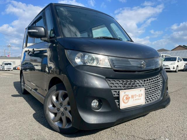 パレットSW リミテッドII グー鑑定書付/ナビ/Bluetooth/TV/バックカメラ/両側パワースライド/シートヒーター/ETC車載器/オートライト/オートエアコン/プッシュスタート/スマートキー/電動格納ミラー(13枚目)