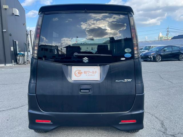 パレットSW リミテッドII グー鑑定書付/ナビ/Bluetooth/TV/バックカメラ/両側パワースライド/シートヒーター/ETC車載器/オートライト/オートエアコン/プッシュスタート/スマートキー/電動格納ミラー(15枚目)