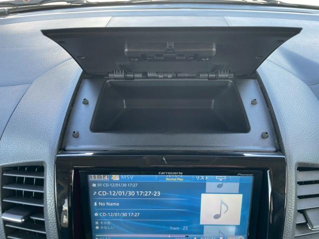 パレットSW リミテッドII グー鑑定書付/ナビ/Bluetooth/TV/バックカメラ/両側パワースライド/シートヒーター/ETC車載器/オートライト/オートエアコン/プッシュスタート/スマートキー/電動格納ミラー(40枚目)