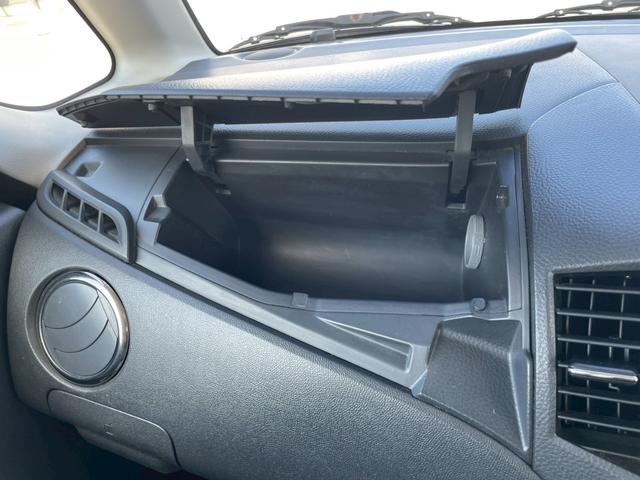 パレットSW リミテッドII グー鑑定書付/ナビ/Bluetooth/TV/バックカメラ/両側パワースライド/シートヒーター/ETC車載器/オートライト/オートエアコン/プッシュスタート/スマートキー/電動格納ミラー(41枚目)