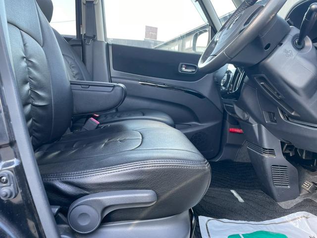 パレットSW リミテッドII グー鑑定書付/ナビ/Bluetooth/TV/バックカメラ/両側パワースライド/シートヒーター/ETC車載器/オートライト/オートエアコン/プッシュスタート/スマートキー/電動格納ミラー(47枚目)