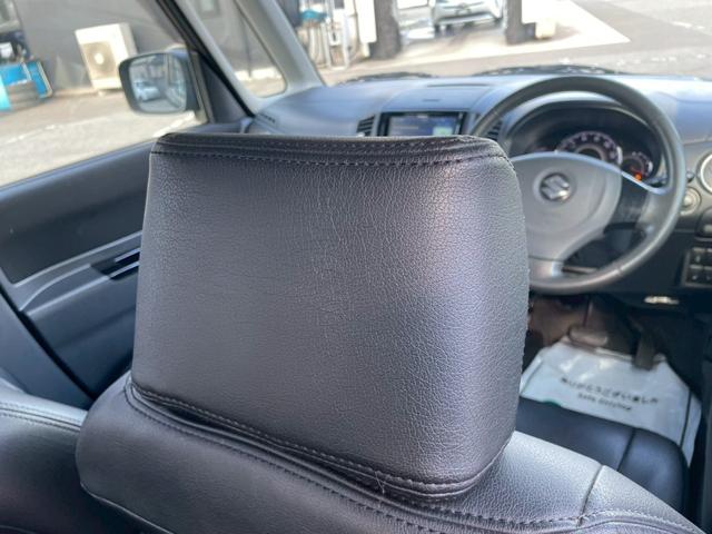 パレットSW リミテッドII グー鑑定書付/ナビ/Bluetooth/TV/バックカメラ/両側パワースライド/シートヒーター/ETC車載器/オートライト/オートエアコン/プッシュスタート/スマートキー/電動格納ミラー(48枚目)