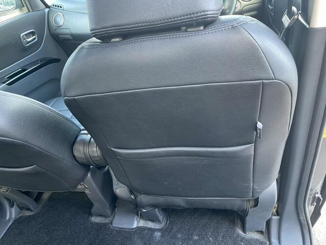 パレットSW リミテッドII グー鑑定書付/ナビ/Bluetooth/TV/バックカメラ/両側パワースライド/シートヒーター/ETC車載器/オートライト/オートエアコン/プッシュスタート/スマートキー/電動格納ミラー(49枚目)