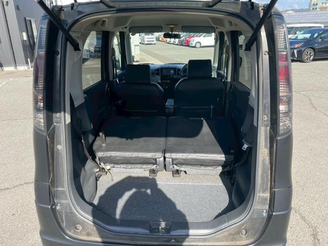パレットSW リミテッドII グー鑑定書付/ナビ/Bluetooth/TV/バックカメラ/両側パワースライド/シートヒーター/ETC車載器/オートライト/オートエアコン/プッシュスタート/スマートキー/電動格納ミラー(54枚目)