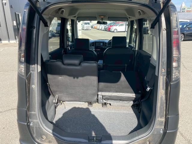 パレットSW リミテッドII グー鑑定書付/ナビ/Bluetooth/TV/バックカメラ/両側パワースライド/シートヒーター/ETC車載器/オートライト/オートエアコン/プッシュスタート/スマートキー/電動格納ミラー(55枚目)