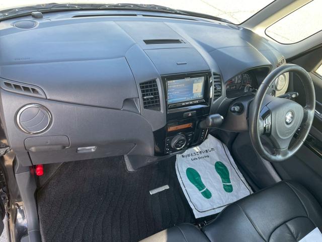 パレットSW リミテッドII グー鑑定書付/ナビ/Bluetooth/TV/バックカメラ/両側パワースライド/シートヒーター/ETC車載器/オートライト/オートエアコン/プッシュスタート/スマートキー/電動格納ミラー(63枚目)