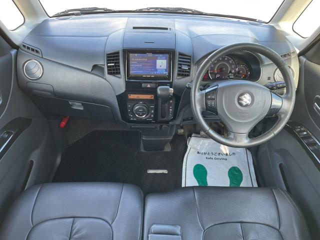 パレットSW リミテッドII グー鑑定書付/ナビ/Bluetooth/TV/バックカメラ/両側パワースライド/シートヒーター/ETC車載器/オートライト/オートエアコン/プッシュスタート/スマートキー/電動格納ミラー(70枚目)