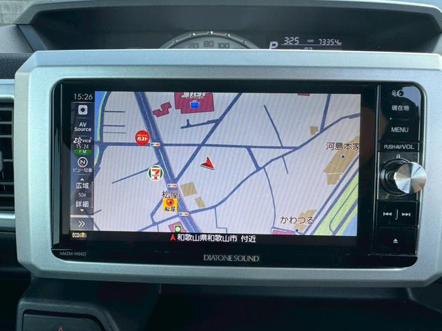 ウェイク X ファインセレクションSA グー鑑定書付/ナビ/バックカメラ/衝突軽減ブレーキ/パワースライドドア/ETC車載器/テレビ/Bluetooth/プッシュスタート/スマートキー/ステアリングリモコン/オートライト/オートエアコン(4枚目)