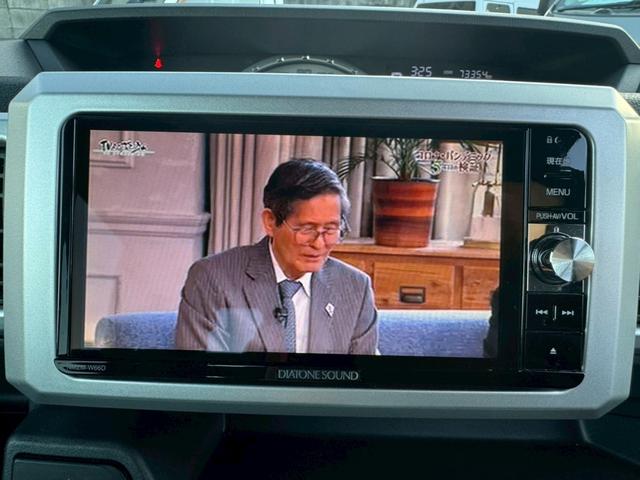 ウェイク X ファインセレクションSA グー鑑定書付/ナビ/バックカメラ/衝突軽減ブレーキ/パワースライドドア/ETC車載器/テレビ/Bluetooth/プッシュスタート/スマートキー/ステアリングリモコン/オートライト/オートエアコン(5枚目)