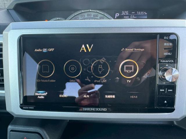 ウェイク X ファインセレクションSA グー鑑定書付/ナビ/バックカメラ/衝突軽減ブレーキ/パワースライドドア/ETC車載器/テレビ/Bluetooth/プッシュスタート/スマートキー/ステアリングリモコン/オートライト/オートエアコン(7枚目)