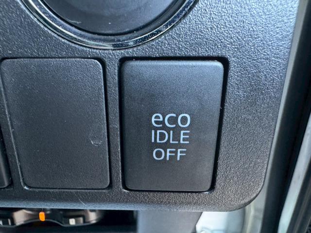 ウェイク X ファインセレクションSA グー鑑定書付/ナビ/バックカメラ/衝突軽減ブレーキ/パワースライドドア/ETC車載器/テレビ/Bluetooth/プッシュスタート/スマートキー/ステアリングリモコン/オートライト/オートエアコン(11枚目)