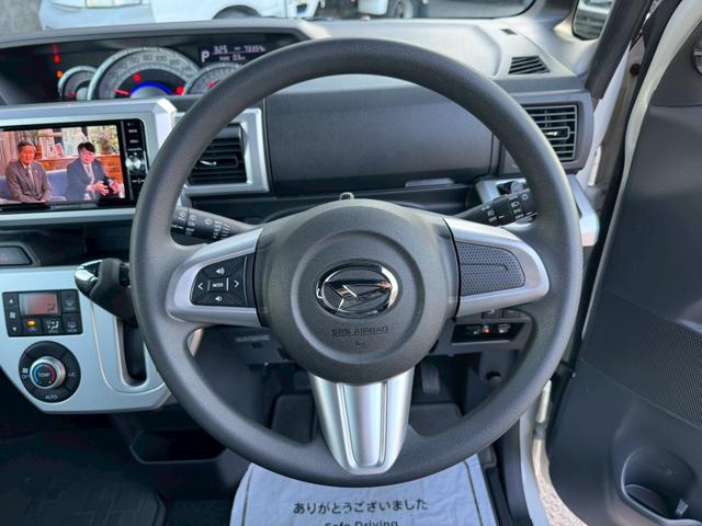 ウェイク X ファインセレクションSA グー鑑定書付/ナビ/バックカメラ/衝突軽減ブレーキ/パワースライドドア/ETC車載器/テレビ/Bluetooth/プッシュスタート/スマートキー/ステアリングリモコン/オートライト/オートエアコン(33枚目)