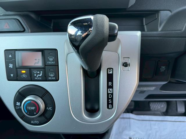 ウェイク X ファインセレクションSA グー鑑定書付/ナビ/バックカメラ/衝突軽減ブレーキ/パワースライドドア/ETC車載器/テレビ/Bluetooth/プッシュスタート/スマートキー/ステアリングリモコン/オートライト/オートエアコン(37枚目)