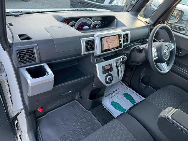 ウェイク X ファインセレクションSA グー鑑定書付/ナビ/バックカメラ/衝突軽減ブレーキ/パワースライドドア/ETC車載器/テレビ/Bluetooth/プッシュスタート/スマートキー/ステアリングリモコン/オートライト/オートエアコン(67枚目)