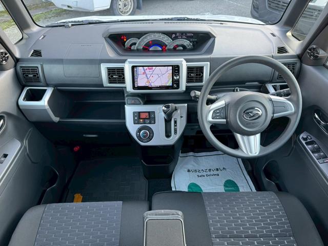 ウェイク X ファインセレクションSA グー鑑定書付/ナビ/バックカメラ/衝突軽減ブレーキ/パワースライドドア/ETC車載器/テレビ/Bluetooth/プッシュスタート/スマートキー/ステアリングリモコン/オートライト/オートエアコン(74枚目)