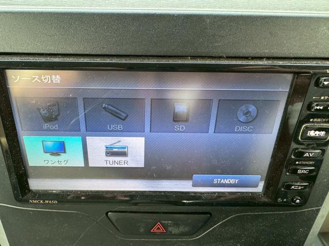 タント X SA グー鑑定書付/純正ナビ/パワースライドドア/テレビ/CD/DVD/ETC車載器/衝突軽減ブレーキ/オートライト/スマートキー/オートエアコン/ベンチシート/フルフラットシート/プッシュスタート(6枚目)