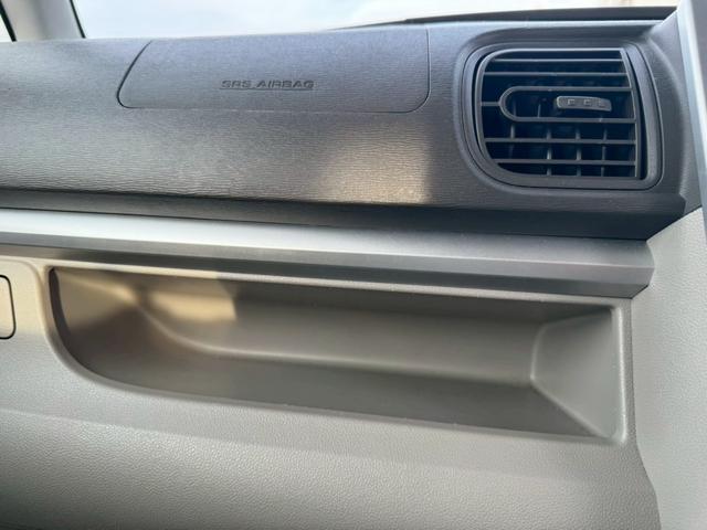 タント X SA グー鑑定書付/純正ナビ/パワースライドドア/テレビ/CD/DVD/ETC車載器/衝突軽減ブレーキ/オートライト/スマートキー/オートエアコン/ベンチシート/フルフラットシート/プッシュスタート(43枚目)