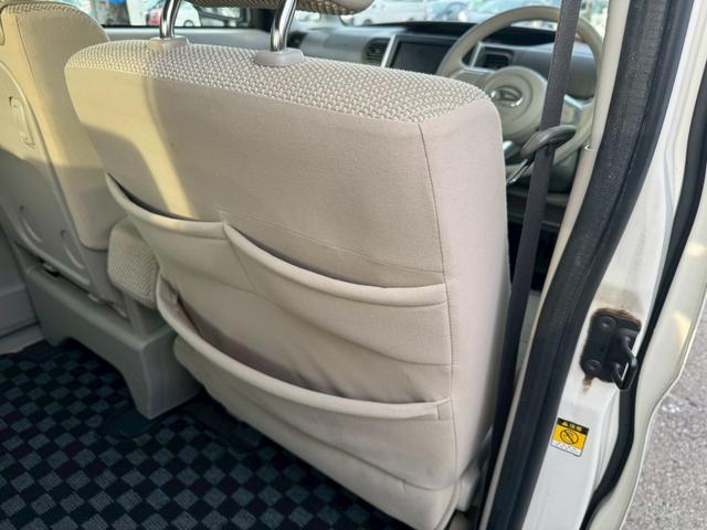 タント X SA グー鑑定書付/純正ナビ/パワースライドドア/テレビ/CD/DVD/ETC車載器/衝突軽減ブレーキ/オートライト/スマートキー/オートエアコン/ベンチシート/フルフラットシート/プッシュスタート(52枚目)