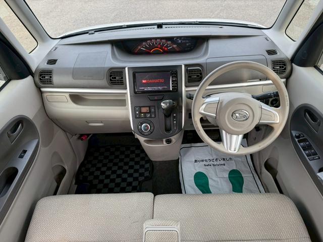 タント X SA グー鑑定書付/純正ナビ/パワースライドドア/テレビ/CD/DVD/ETC車載器/衝突軽減ブレーキ/オートライト/スマートキー/オートエアコン/ベンチシート/フルフラットシート/プッシュスタート(74枚目)