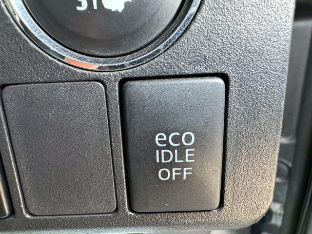 ウェイク X SA グー鑑定書付/9型ディスプレイオーディオ/バックカメラ/パワースライドドア/LEDヘッドライト/Bluetooth/ETC車載器/衝突軽減ブレーキ/純正14インチアルミホイール/スマートキー(9枚目)