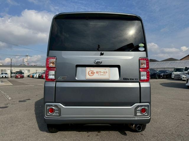 ウェイク X SA グー鑑定書付/9型ディスプレイオーディオ/バックカメラ/パワースライドドア/LEDヘッドライト/Bluetooth/ETC車載器/衝突軽減ブレーキ/純正14インチアルミホイール/スマートキー(16枚目)