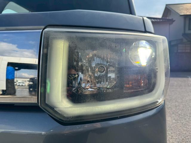 ウェイク X SA グー鑑定書付/9型ディスプレイオーディオ/バックカメラ/パワースライドドア/LEDヘッドライト/Bluetooth/ETC車載器/衝突軽減ブレーキ/純正14インチアルミホイール/スマートキー(21枚目)