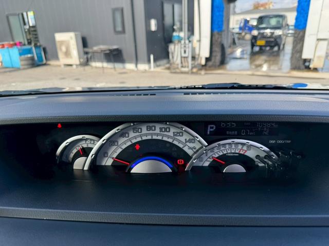 ウェイク X SA グー鑑定書付/9型ディスプレイオーディオ/バックカメラ/パワースライドドア/LEDヘッドライト/Bluetooth/ETC車載器/衝突軽減ブレーキ/純正14インチアルミホイール/スマートキー(30枚目)