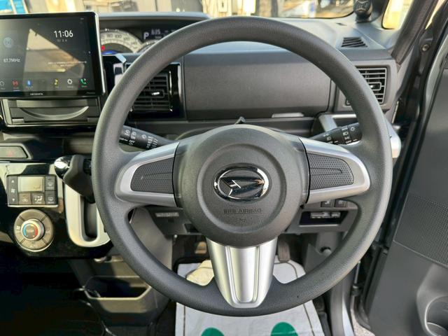 ウェイク X SA グー鑑定書付/9型ディスプレイオーディオ/バックカメラ/パワースライドドア/LEDヘッドライト/Bluetooth/ETC車載器/衝突軽減ブレーキ/純正14インチアルミホイール/スマートキー(31枚目)