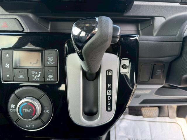 ウェイク X SA グー鑑定書付/9型ディスプレイオーディオ/バックカメラ/パワースライドドア/LEDヘッドライト/Bluetooth/ETC車載器/衝突軽減ブレーキ/純正14インチアルミホイール/スマートキー(34枚目)